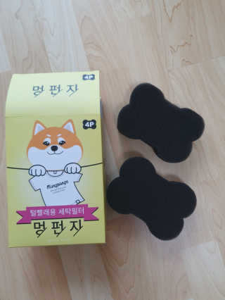 뿌꾸님이 올린 리뷰 사진 1