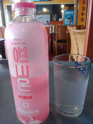 행복~님이 올린 리뷰 사진 3