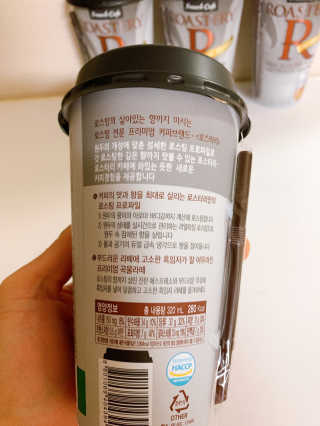 지구별여행님이 올린 리뷰 사진 4