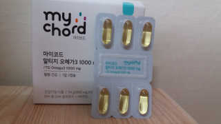 JW중외제약 마이코드 알티지 오메가3 1000 mg — 3.5점을 준 리뷰어가 2020년 7월 올린 사용 사진