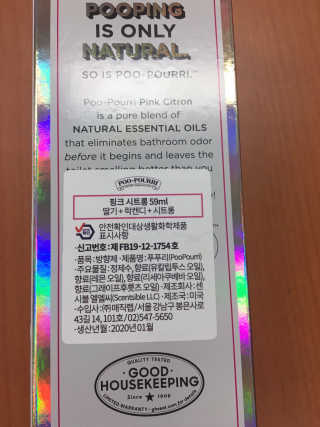 오리부인님이 올린 리뷰 사진 3