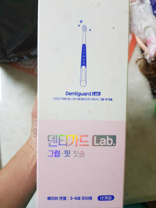 연이둥이님이 올린 리뷰 사진 1