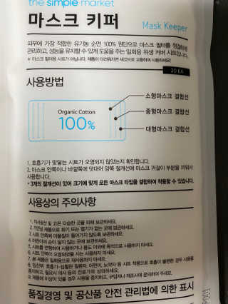 빈슈맘님이 올린 리뷰 사진 2