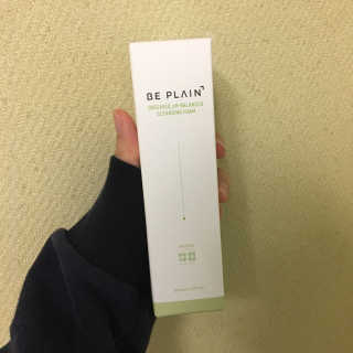 yumyum님이 올린 리뷰 사진 1