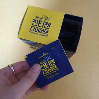 뭉문뭉님이 올린 리뷰 사진 2