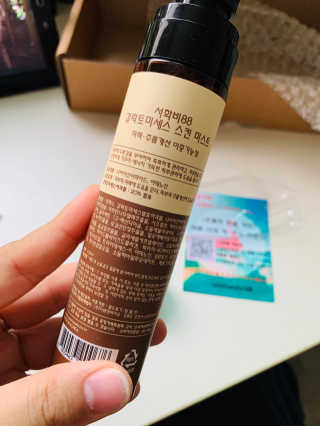 랄라블라블리님이 올린 리뷰 사진 3