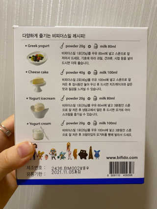 쓰어엄님이 올린 리뷰 사진 1