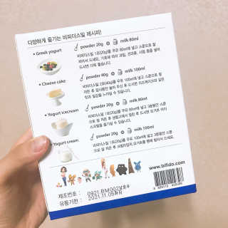 뇽뇽’s님이 올린 리뷰 사진 2