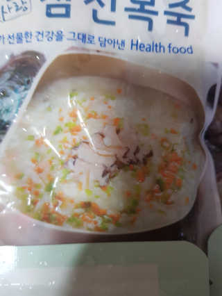 바다는다웰빙이다 완도사랑 전복죽 250g - 2팩 + 전복장조림 2팩 — 5점을 준 리뷰어가 2020년 8월 올린 사용 사진