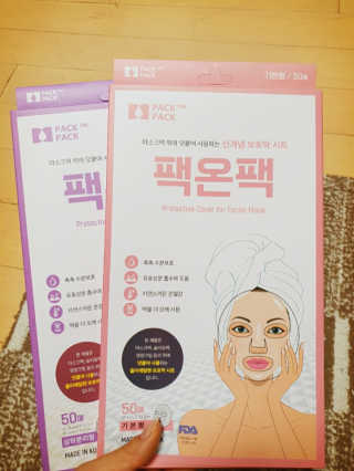 영.주님이 올린 리뷰 사진 1