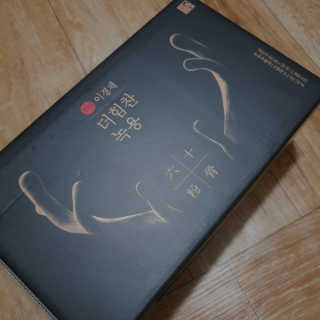 vivid님이 올린 리뷰 사진 1