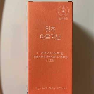 투밍님이 올린 리뷰 사진 1
