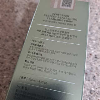 최진아님이 올린 리뷰 사진 2