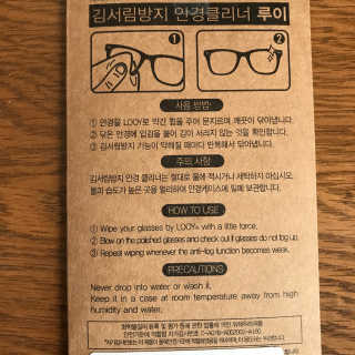 RINA님이 올린 리뷰 사진 3