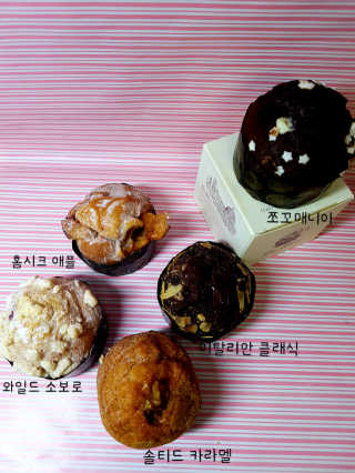 kykyyam님이 올린 리뷰 사진 4
