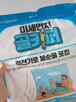 행복이슉슉님이 올린 리뷰 사진 1