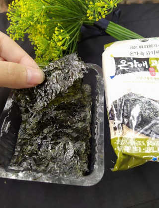 OanhOneone님이 올린 리뷰 사진 4
