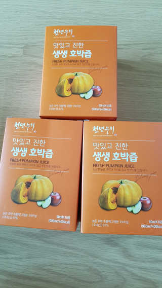 다솜이마마님이 올린 리뷰 사진 2