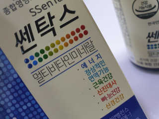 미니재니맘님이 올린 리뷰 사진 2