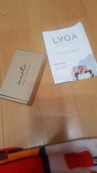 이영실님이 올린 리뷰 사진 1