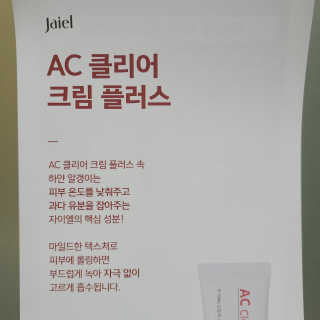 효자님이 올린 리뷰 사진 3