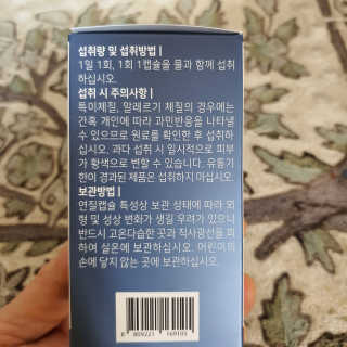 전은영님이 올린 리뷰 사진 3