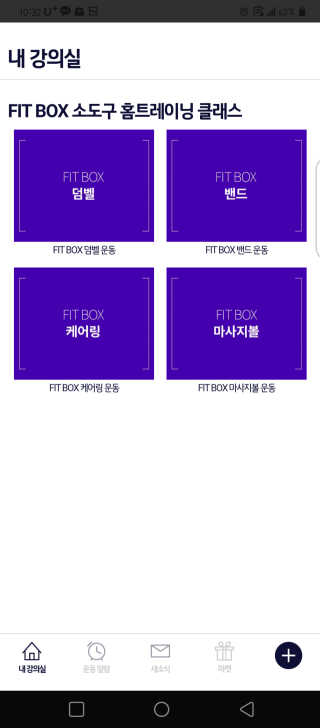 한슈아이님이 올린 리뷰 사진 2