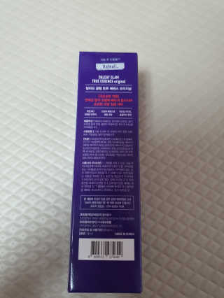 달리프 글램 트루 에센스 오리지널 100ml — 5점을 준 리뷰어가 2020년 4월 올린 사용 사진