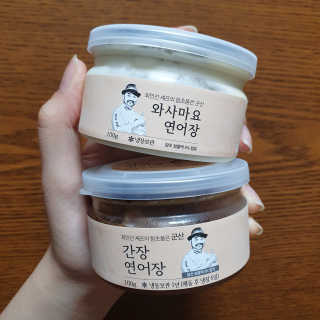 스녜님이 올린 리뷰 사진 1