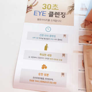 소신인생님이 올린 리뷰 사진 3