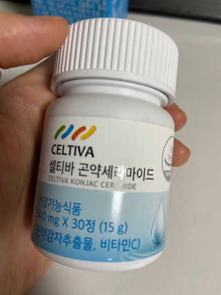 까망와플님이 올린 리뷰 사진 1