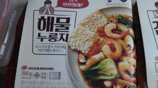 엄하늘님이 올린 리뷰 사진 2