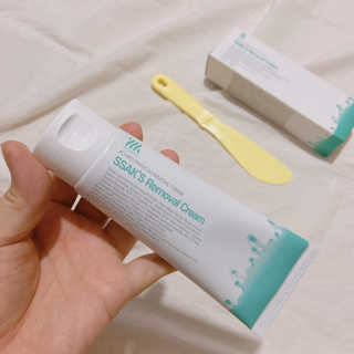 거져줄께잘사가님이 올린 리뷰 사진 1