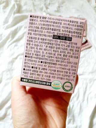 mrs곰순이님이 올린 리뷰 사진 2