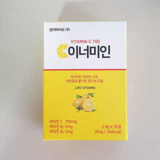 이너미인 VITAMIN-C 700 — 4.5점을 준 리뷰어가 2020년 10월 올린 사용 사진
