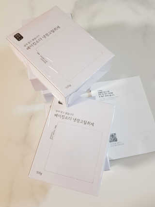 미찌고님이 올린 리뷰 사진 1