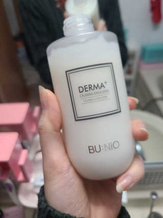 뷰니오 더마플러스 카밍 에멀전200ml — 5점을 준 리뷰어가 2020년 12월 올린 사용 사진
