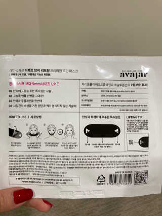 InaYe님이 올린 리뷰 사진 3