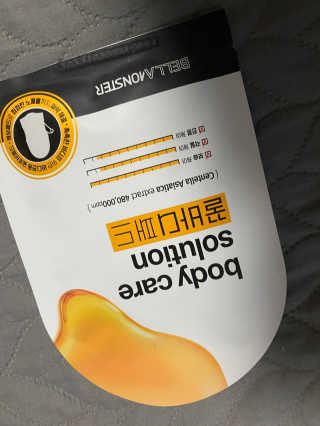 babambaaa님이 올린 리뷰 사진 2