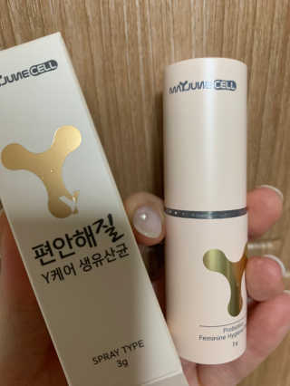 메이준뉴트리 메이준쎌 편안해질 Y케어 유산균 — 5점을 준 리뷰어가 2020년 12월 올린 사용 사진