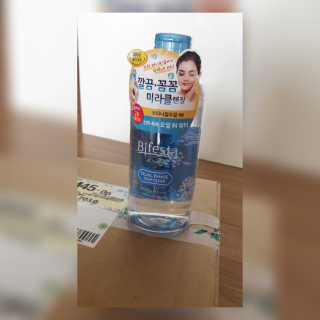 끝판여왕님이 올린 리뷰 사진 3