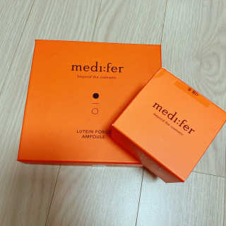 메디페르 [ 1+1 ] 루테인앰플세트 1개 + 루테인크림 50ml 1개 — 5점을 준 리뷰어가 2020년 11월 올린 사용 사진