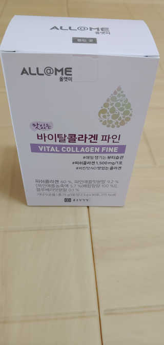두리두리님이 올린 리뷰 사진 4