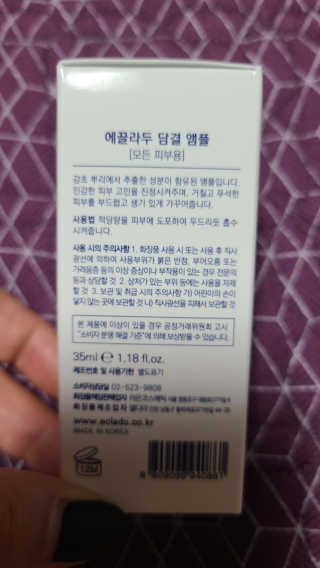 sunny님이 올린 리뷰 사진 2