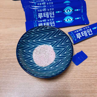 서울약사신협_내몸애눈건강루테인_2g x 50포 — 4점을 준 리뷰어가 2020년 6월 올린 사용 사진