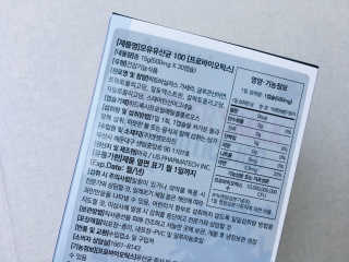 조아연님이 올린 리뷰 사진 2