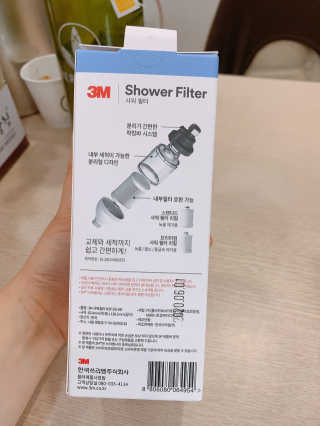 조원화님이 올린 리뷰 사진 2