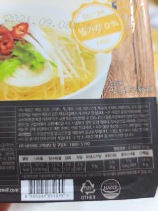 요니잉님이 올린 리뷰 사진 4