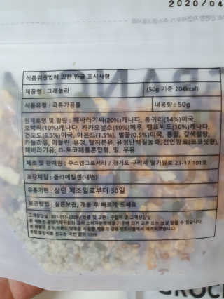 *명*수*님이 올린 리뷰 사진 2