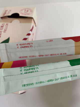 세라님님이 올린 리뷰 사진 3